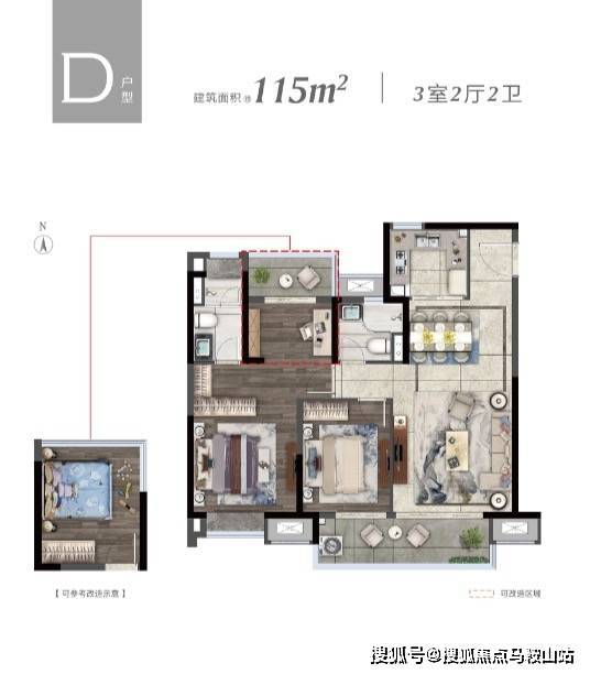 牵引床品牌排行榜2025近期排名前十名分析