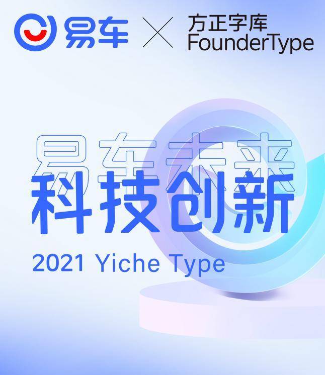 体恤衫十大品牌排行榜2025近期排名前十名分析